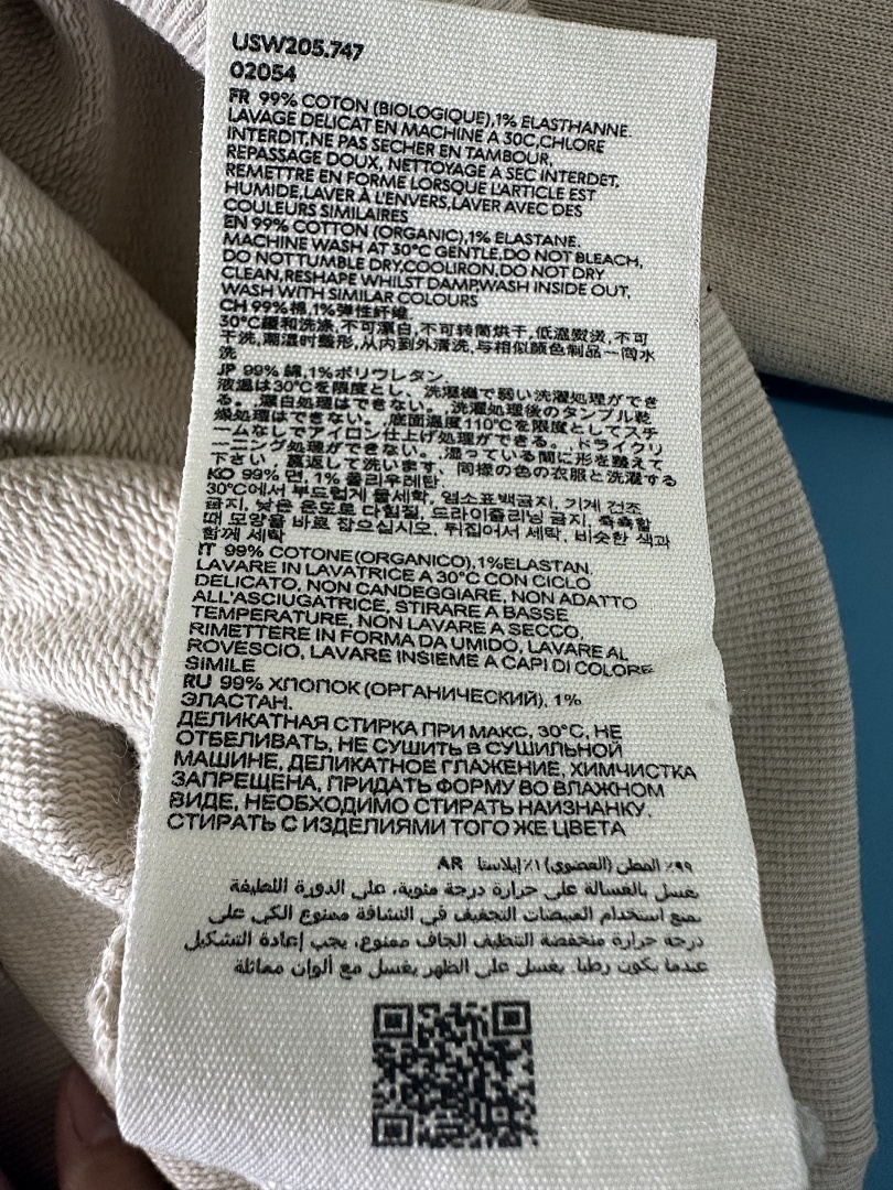 Unbranded 24 Small Label - Image 10