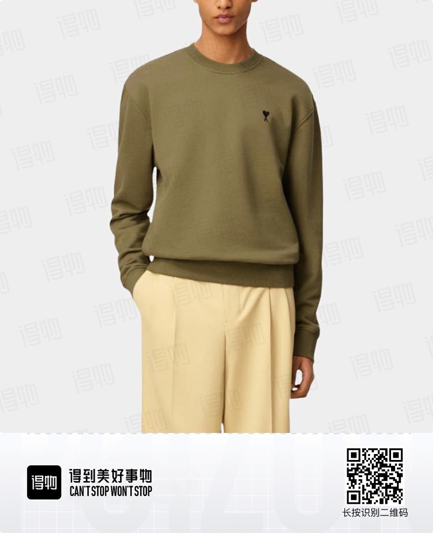 Unbranded Small Black Collar - Image 26