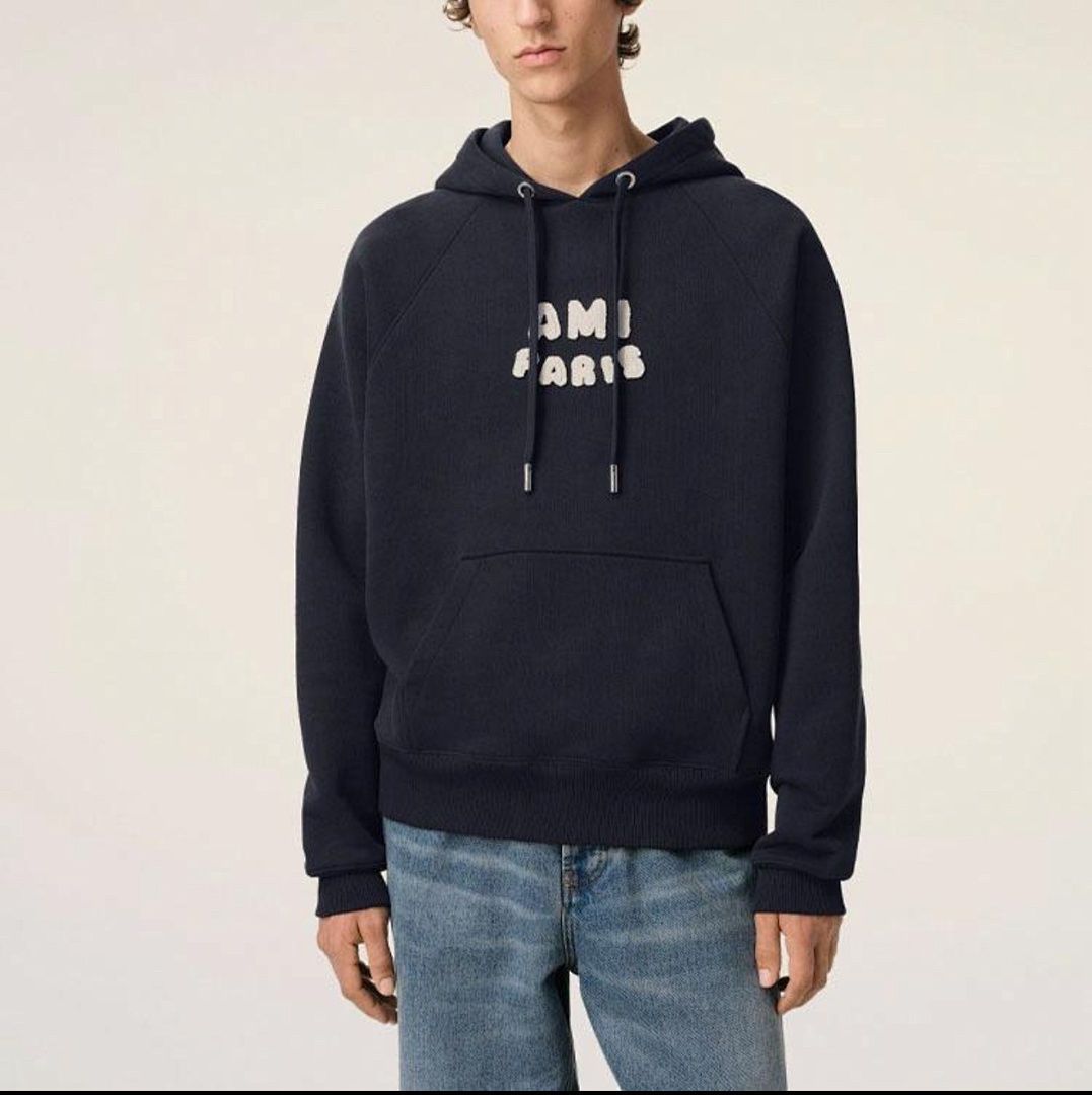 Unbranded AMI Embroidered - Image 30