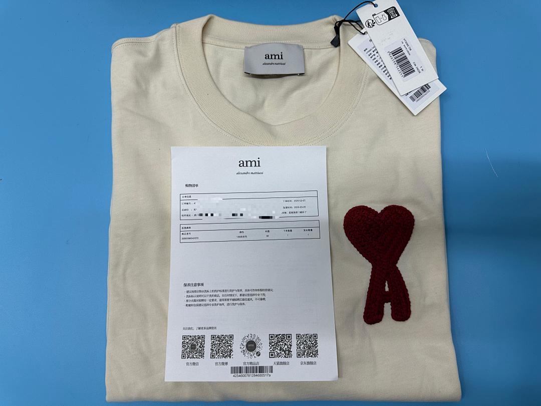 Unbranded ACD Big Short Sleeve - Image 9
