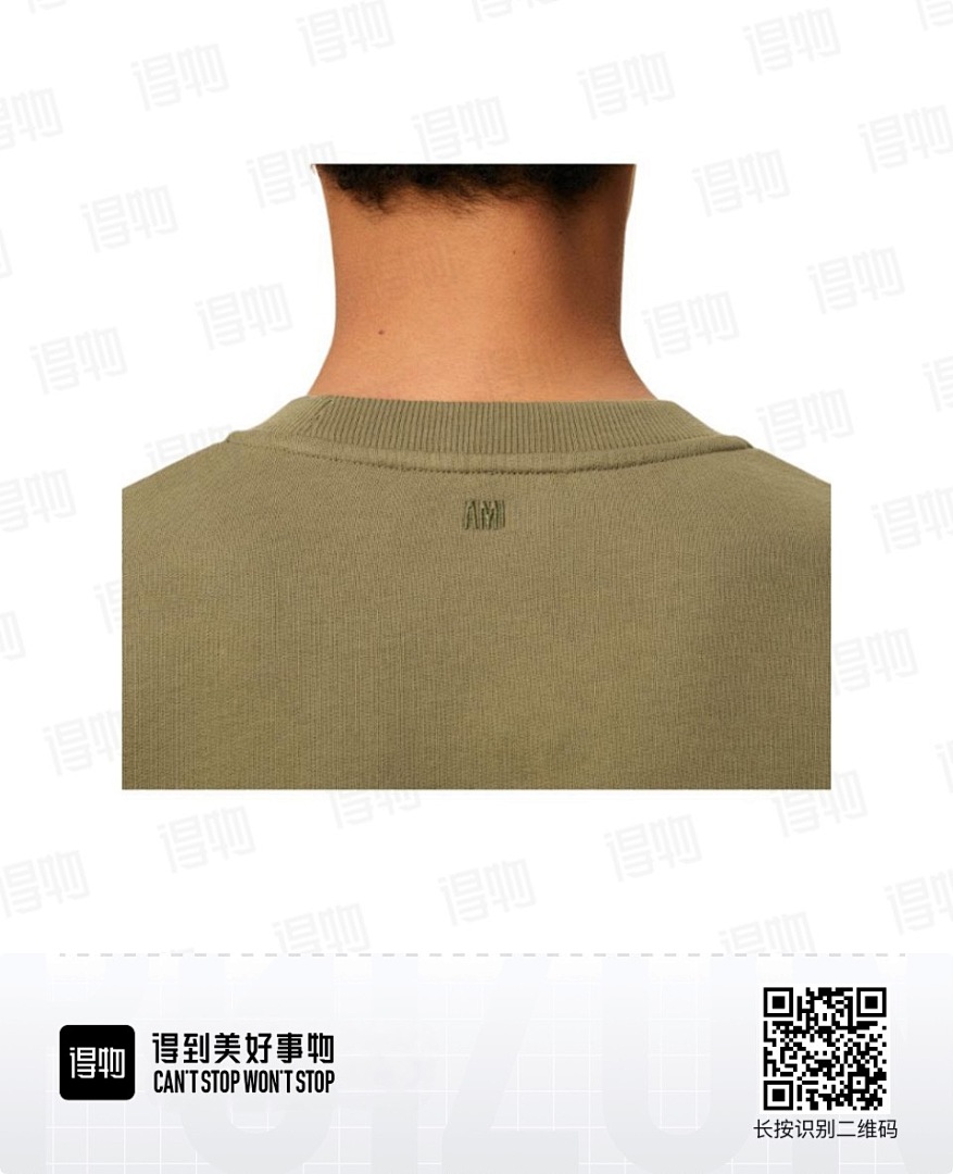 Unbranded Small Black Collar - Image 25