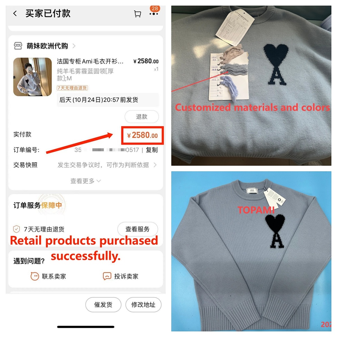 Unbranded Blue Fleece - Image 26