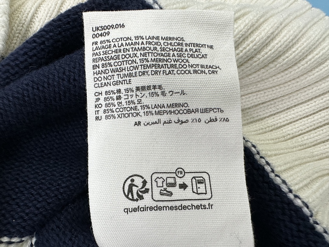 Unbranded Patchwork Striped Fleece - Image 20
