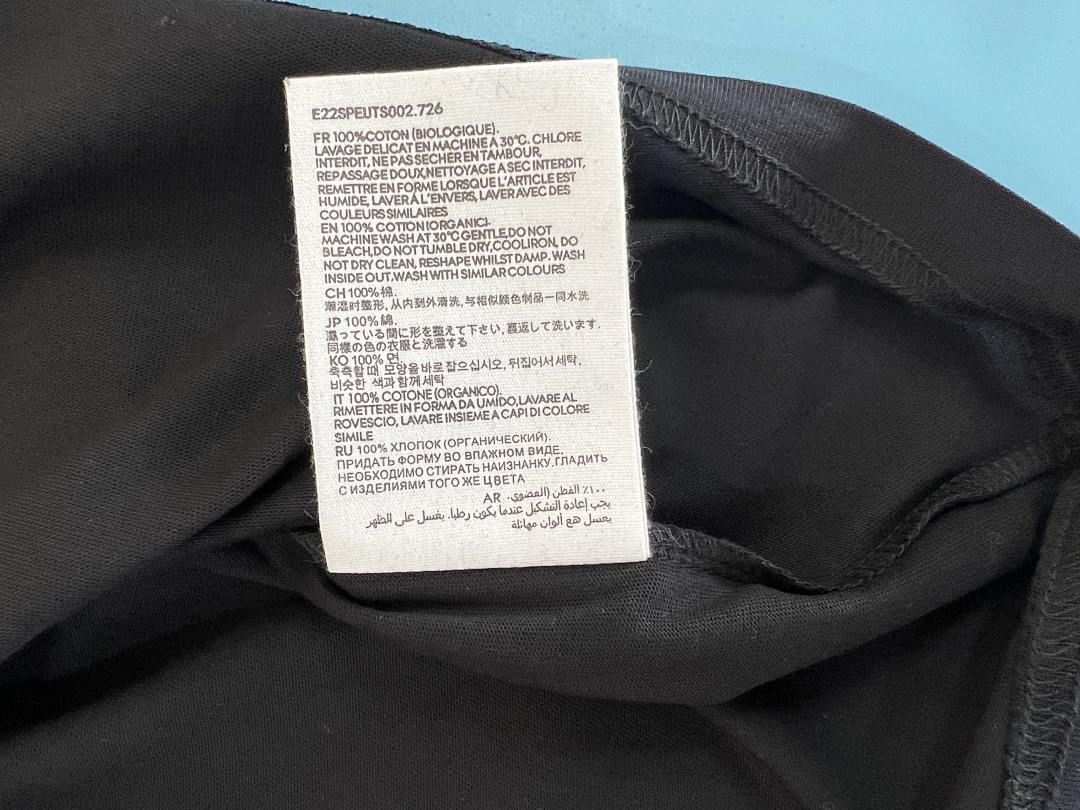 Unbranded T - Image 11