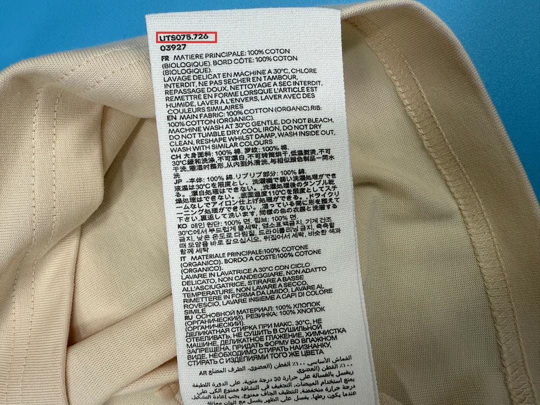 Unbranded 25 Embroidered T - Image 27