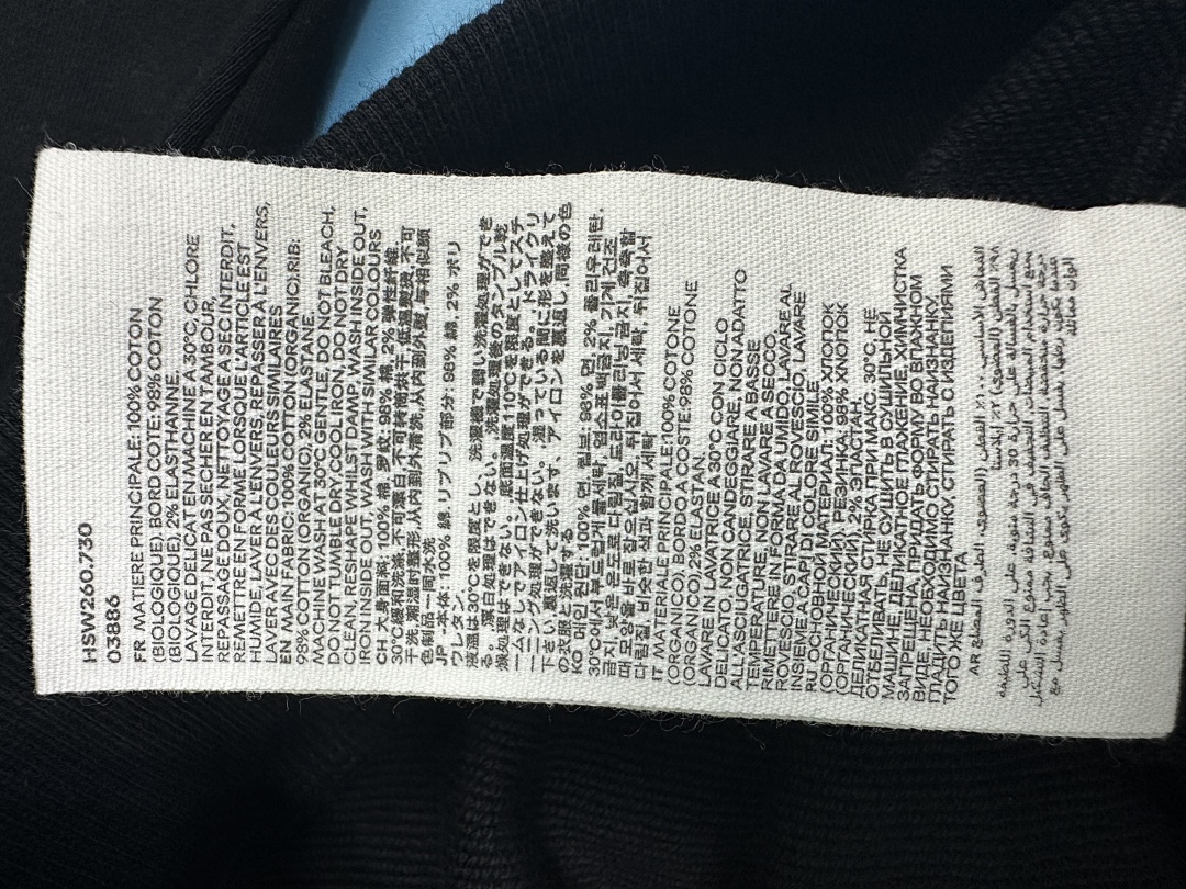 Unbranded 2025 White Badge Hoodie - Image 30