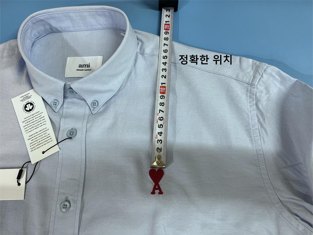 Unbranded Small Label - Image 13