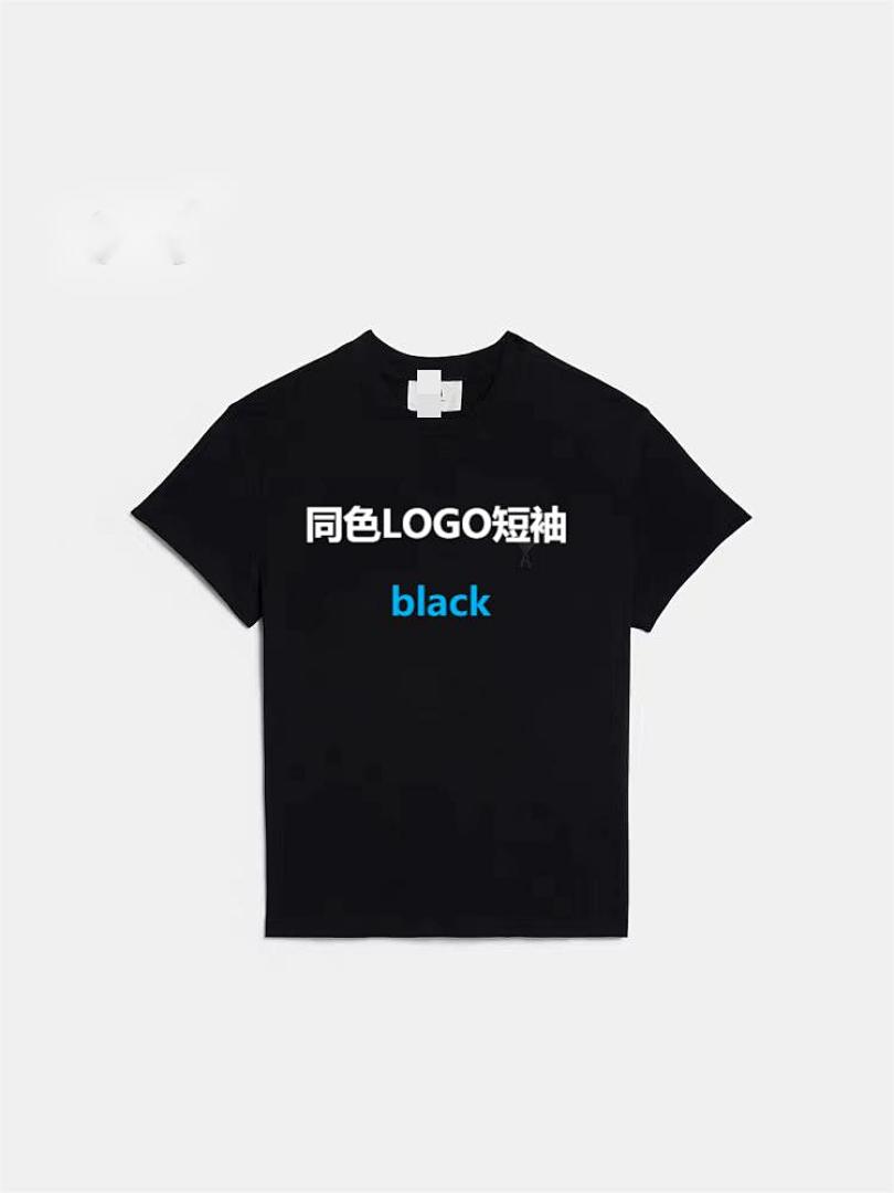 Unbranded LOGO Short Sleeve Mens - Image 9