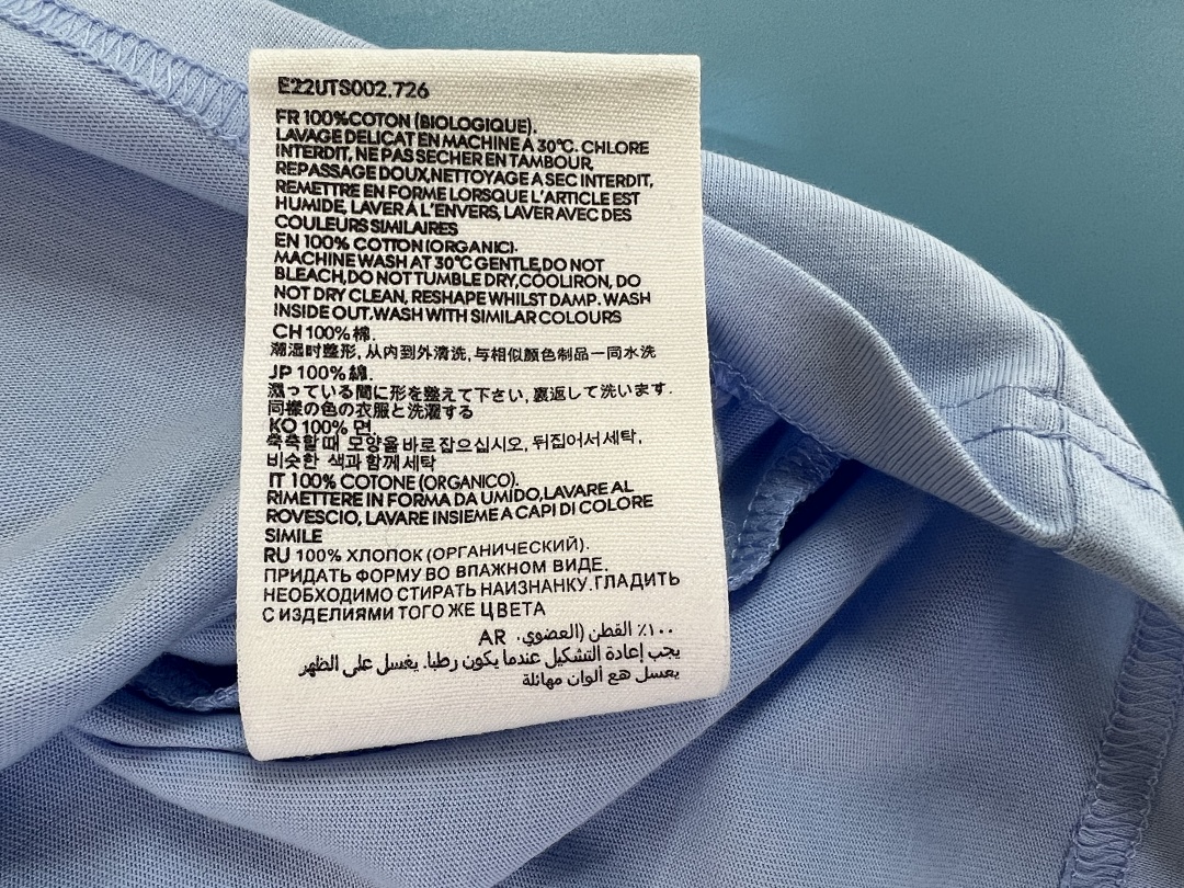 Unbranded Big Short Sleeve - Image 18