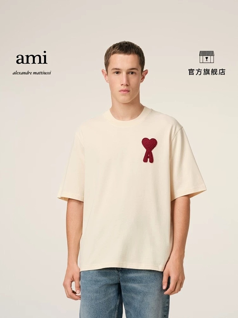 Unbranded ACD Big Short Sleeve - Image 3