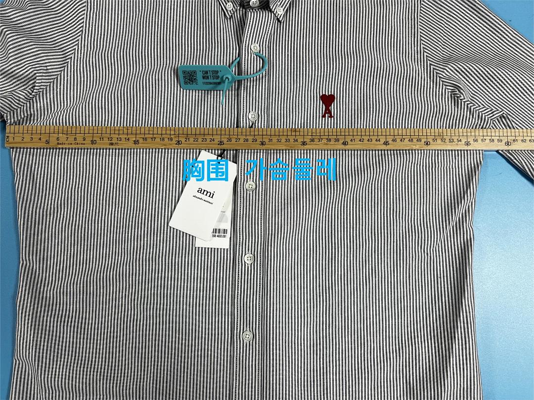 Unbranded Striped - Image 21