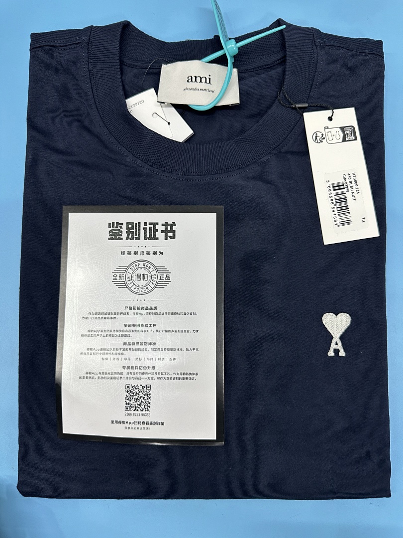Unbranded 2025 New White Short Sleeve - Image 64