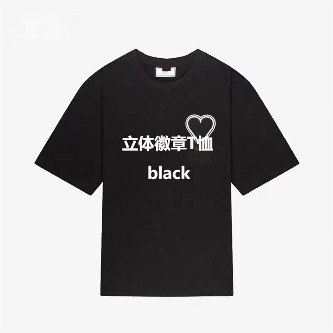 Unbranded T - Image 3