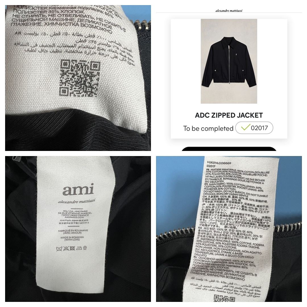 Unbranded Collar - Image 8