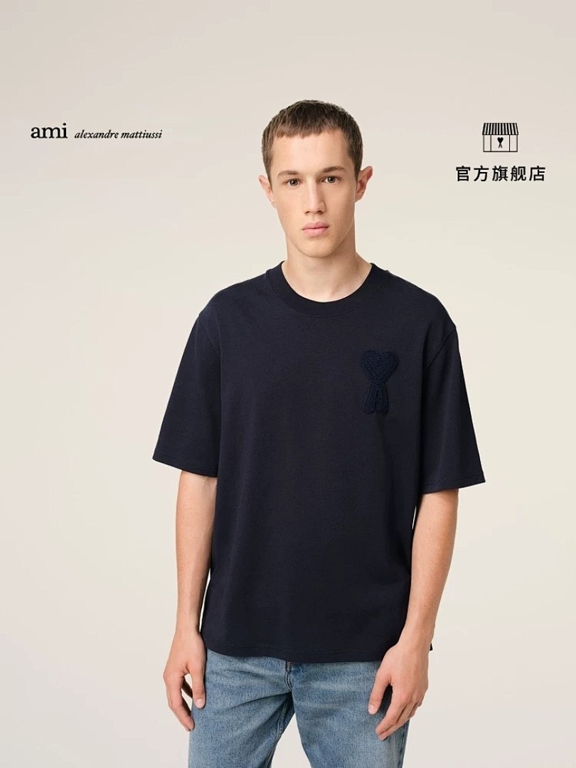 Unbranded ACD Big Short Sleeve - Image 27