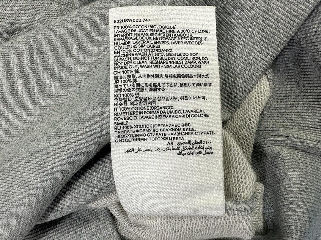 Unbranded Mid Model Label (Grey) - Image 17