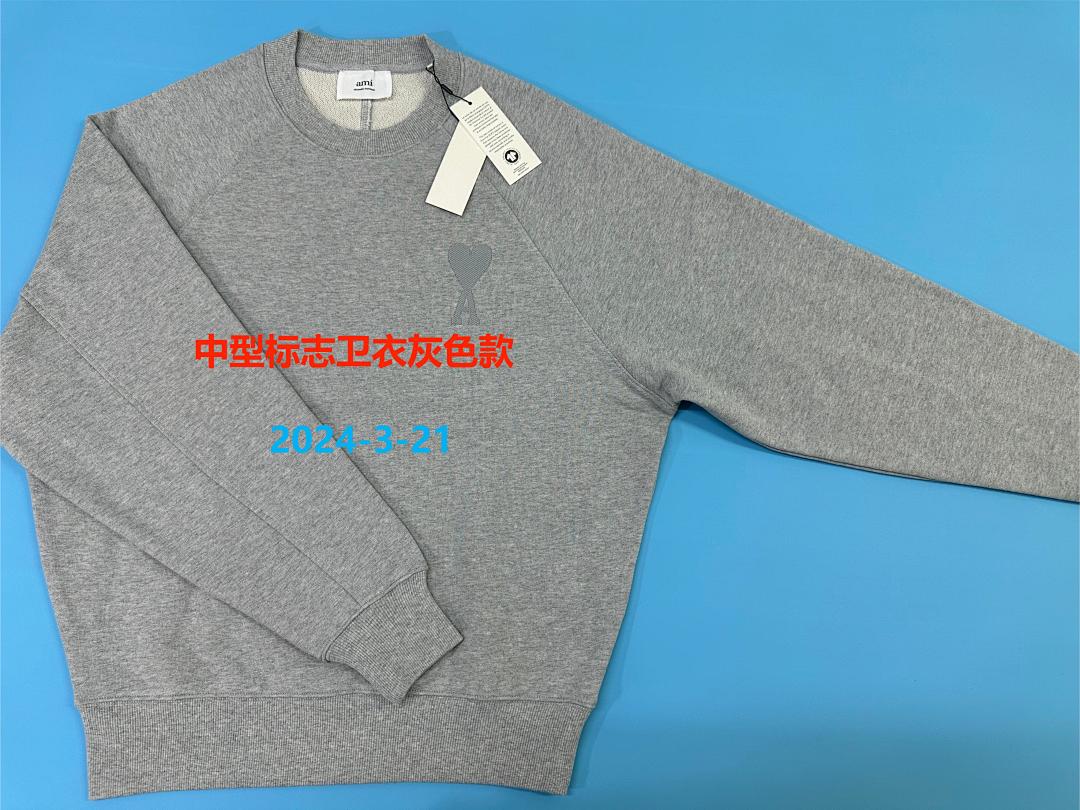Unbranded Mid Model Label (Grey) - Image 5