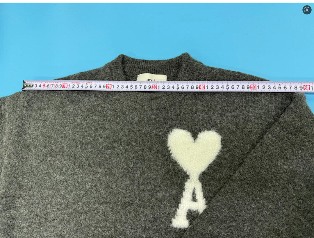 Unbranded Camel Collar Fleece Alpaca Sweater - Image 9