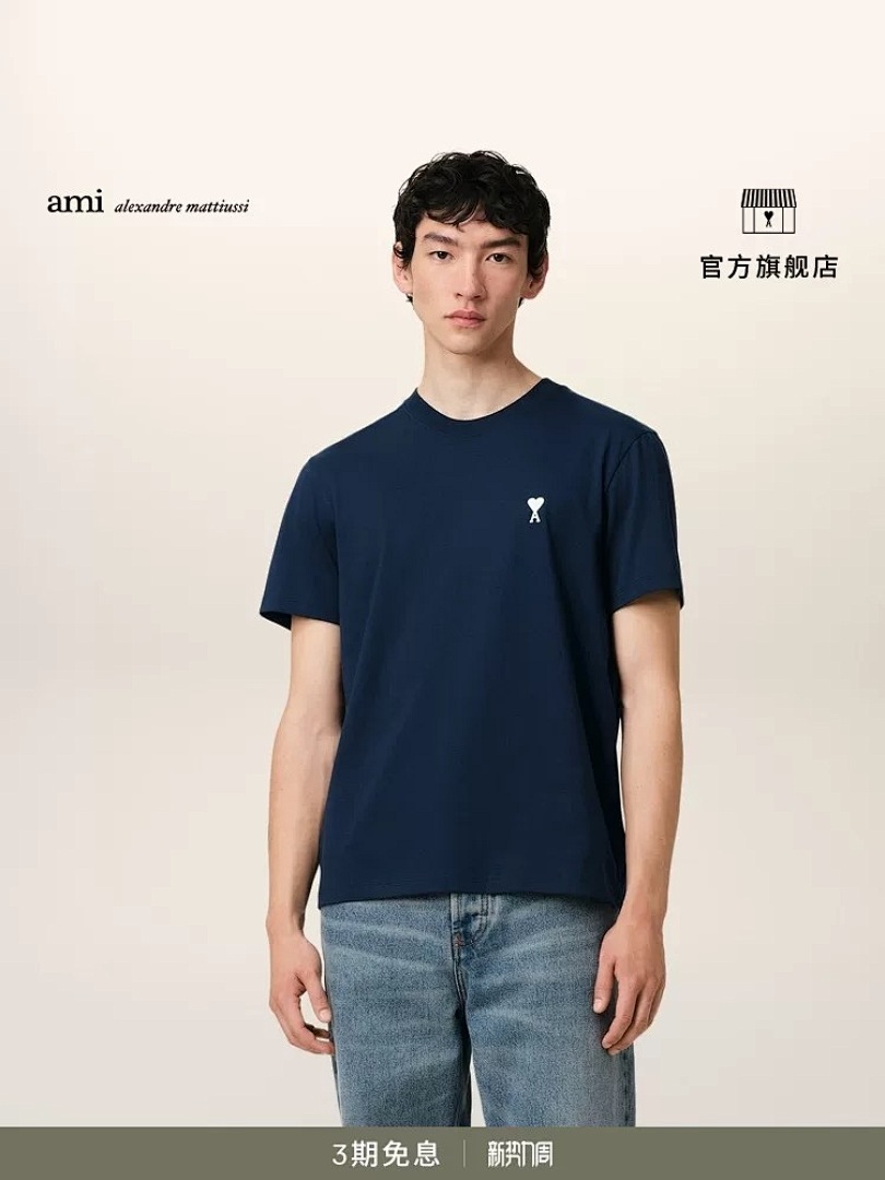 Unbranded 2025 New White Short Sleeve - Image 42