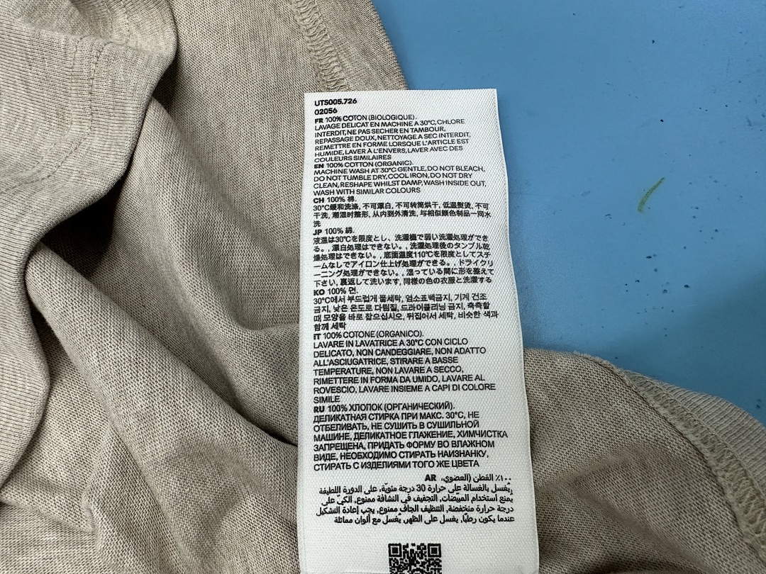 Unbranded 2024 Cotton Small T - Image 35