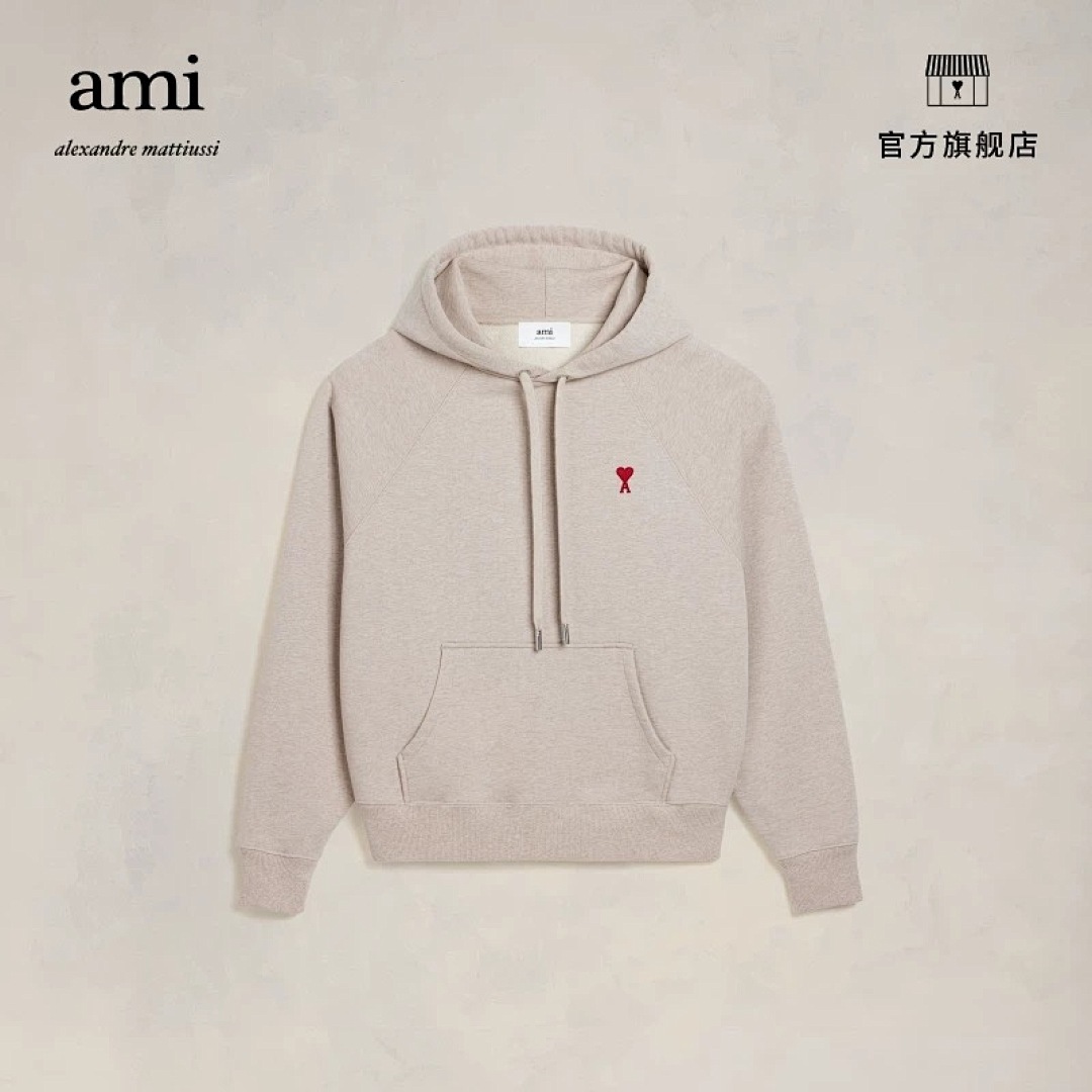 Unbranded 24 Small Label