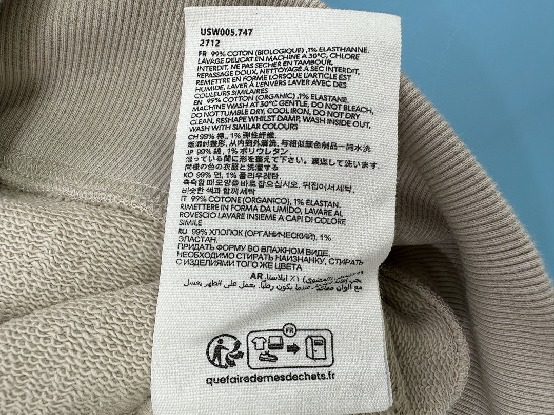 Unbranded 2024 Spring Summer New - Image 16