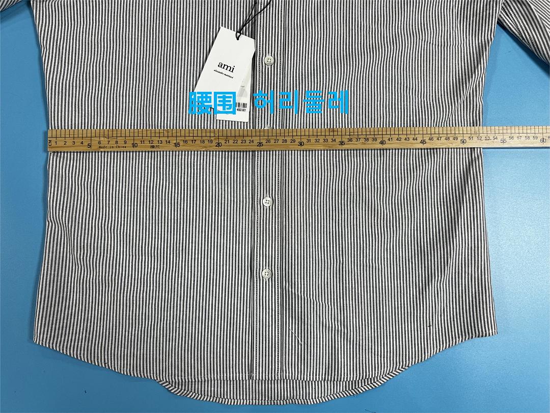 Unbranded Striped - Image 25