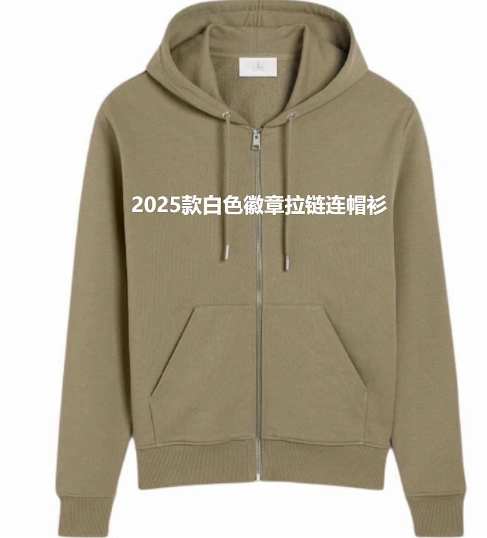 Unbranded 2025 White Badge Zipper Hoodie - Image 40