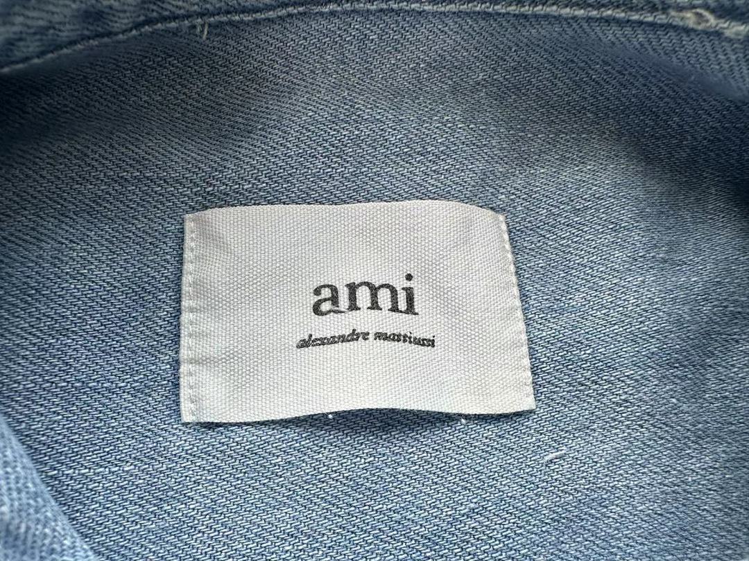 Unbranded 2024 - Image 12