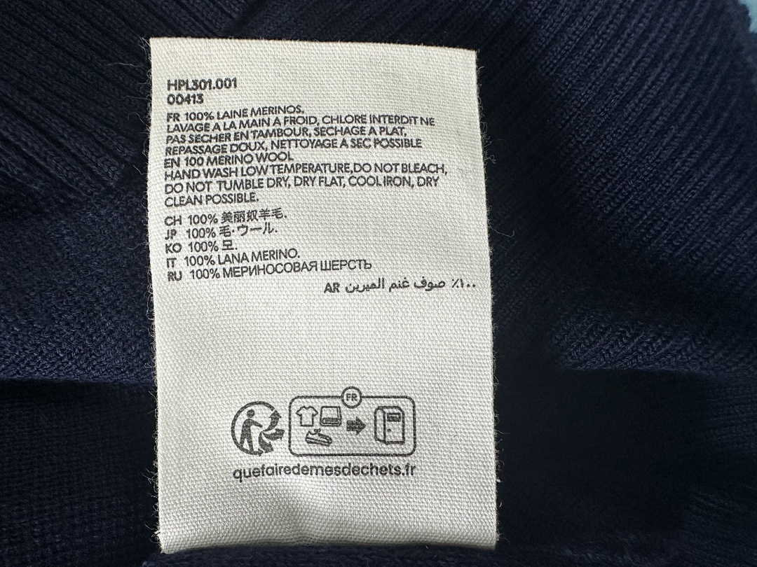 Ralph Lauren Fleece Buckle POLO - Image 12