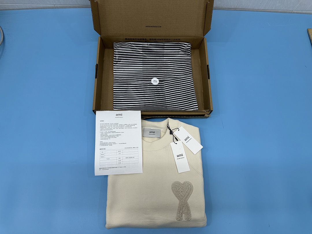 Unbranded ADC Collar - Image 38