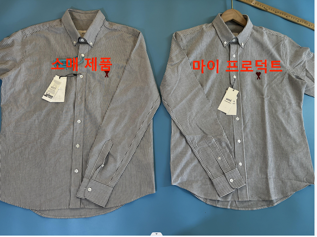 Unbranded Striped - Image 32