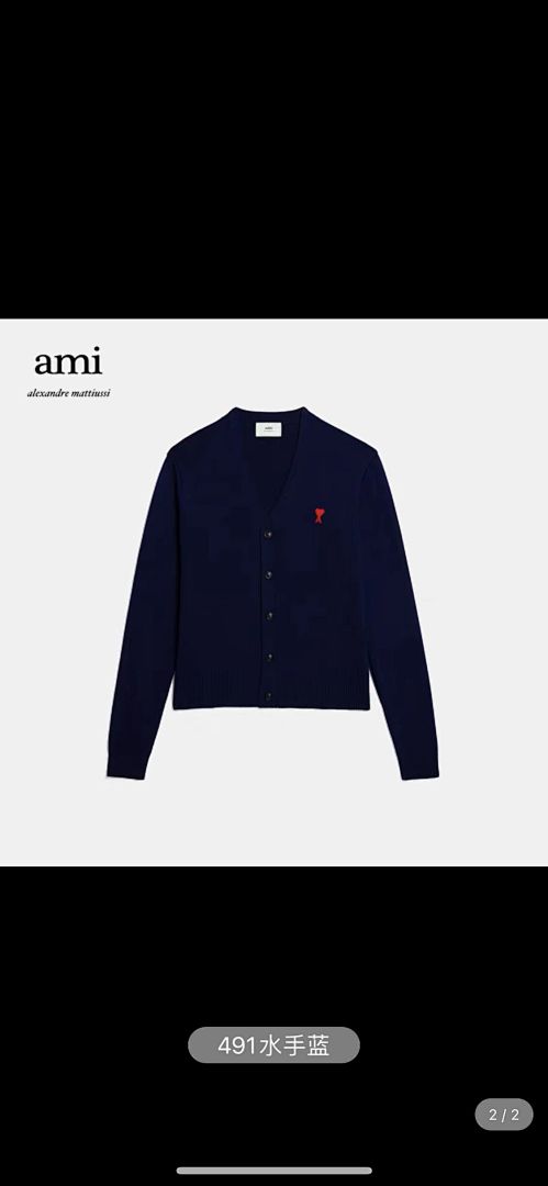Unbranded Small Label Fleece - Image 4