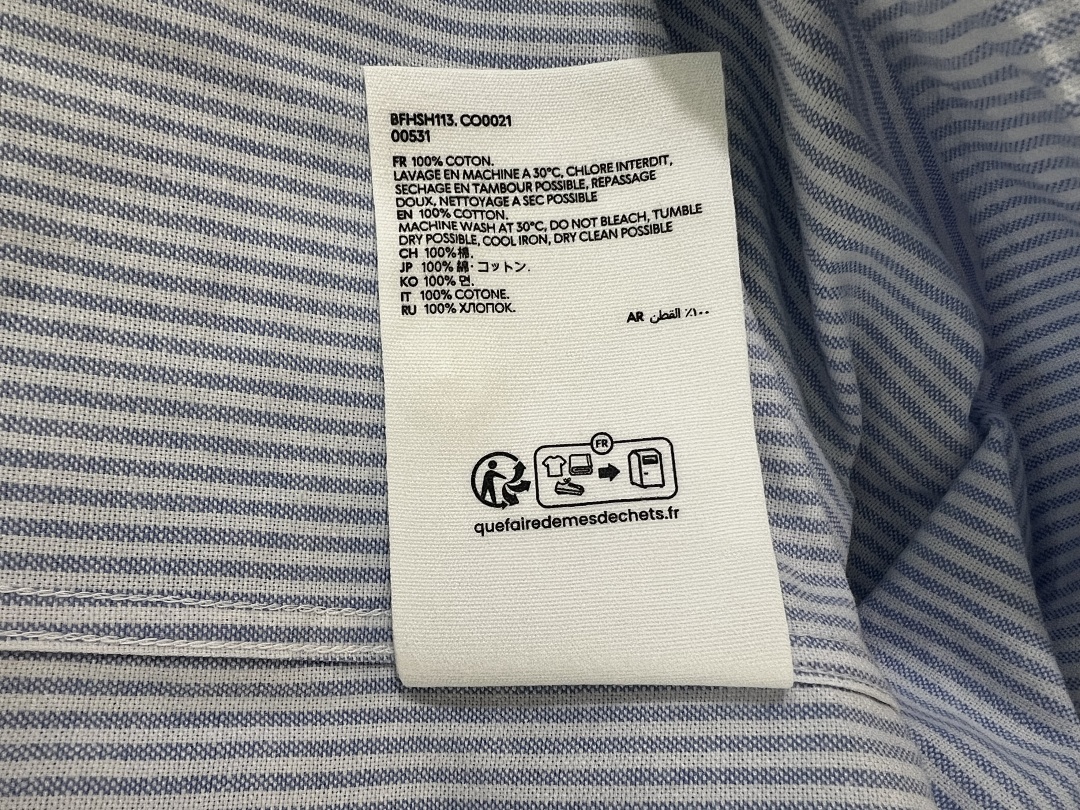 Unbranded Striped - Image 45