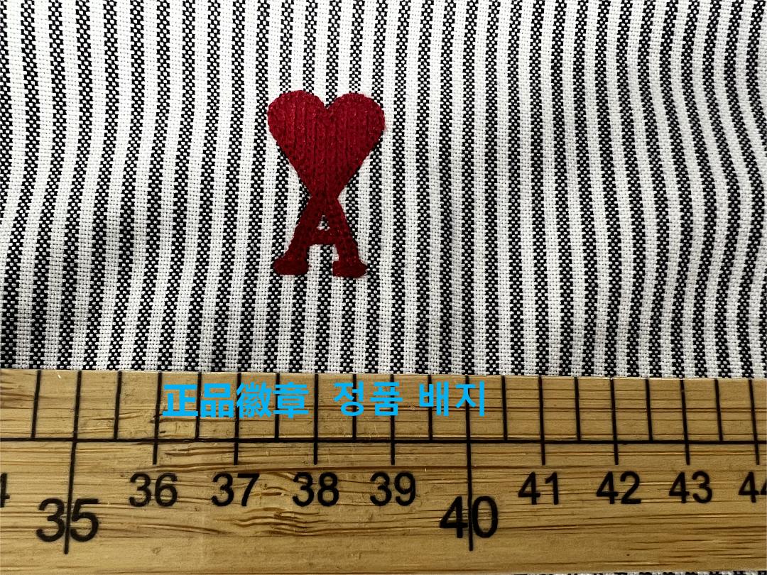 Unbranded Striped - Image 24