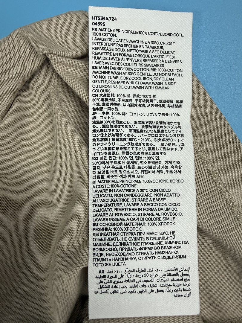 Unbranded 2026 Small Black Short Sleeve - Image 34