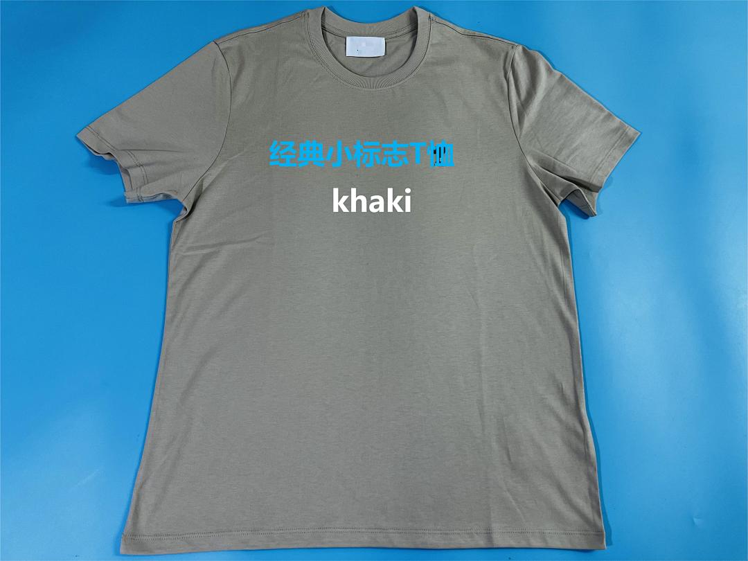 Unbranded Small Label T - Image 28