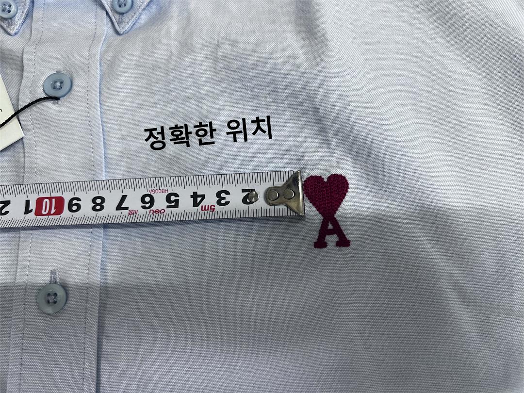 Unbranded Small Label - Image 8