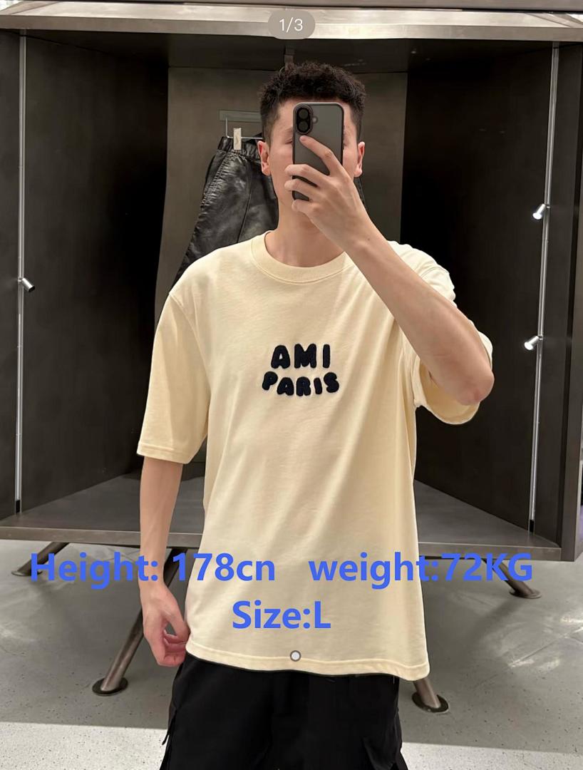 Unbranded 25 Embroidered T - Image 3
