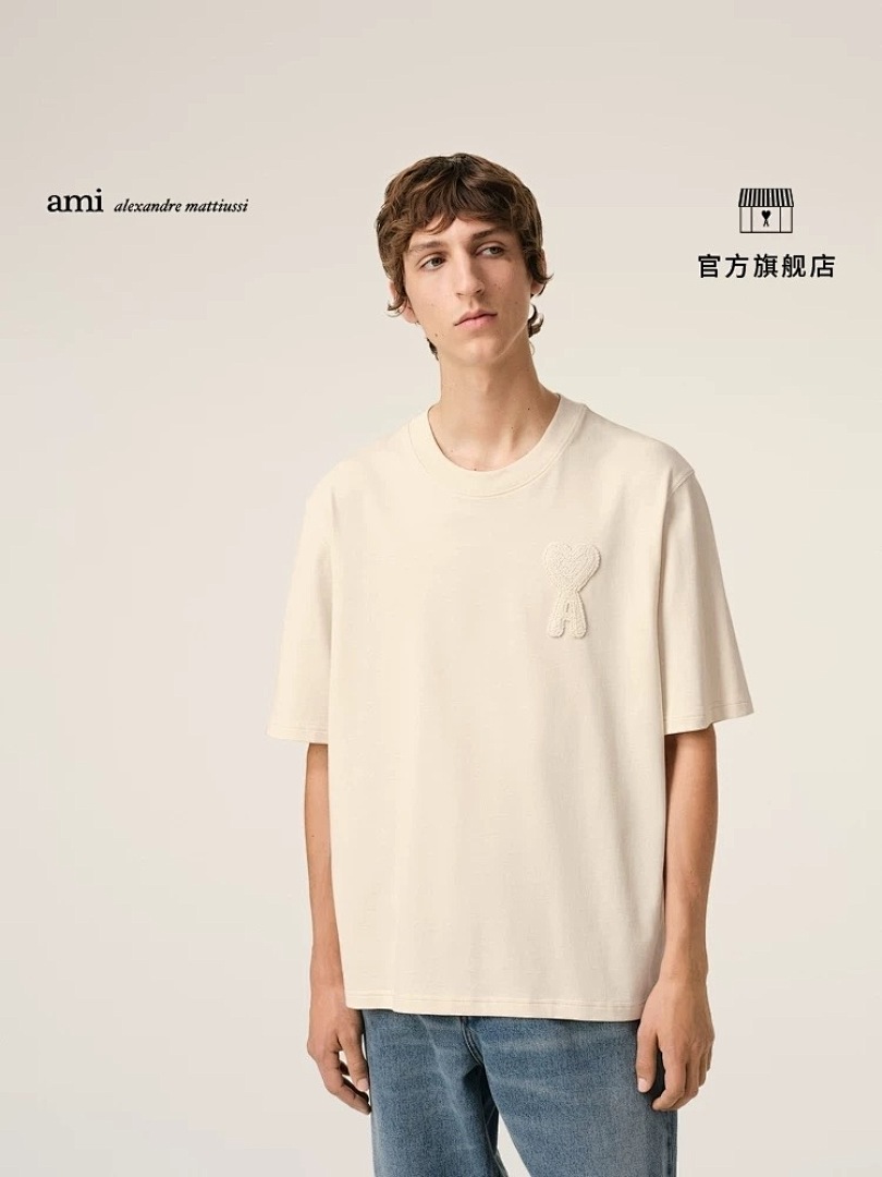 Unbranded ACD Big Short Sleeve - Image 36