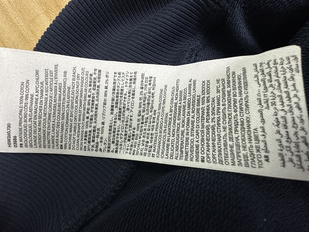 Unbranded 2025 White Badge Hoodie - Image 35