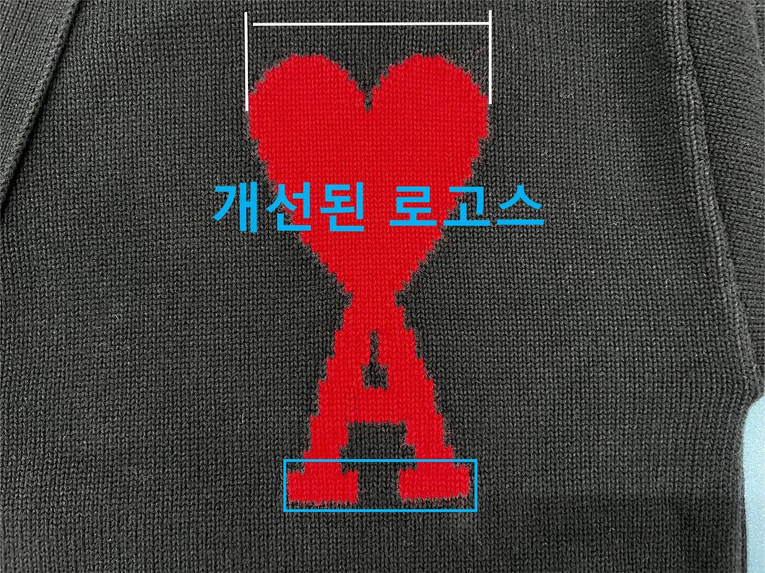 Unbranded Big Label Fleece - Image 7