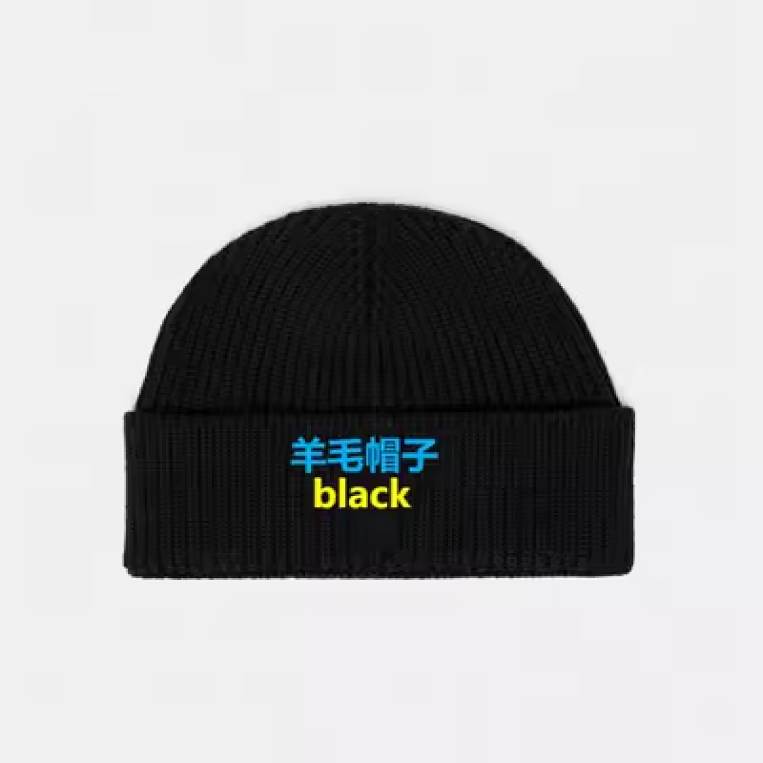 Unbranded Fleece - Image 8