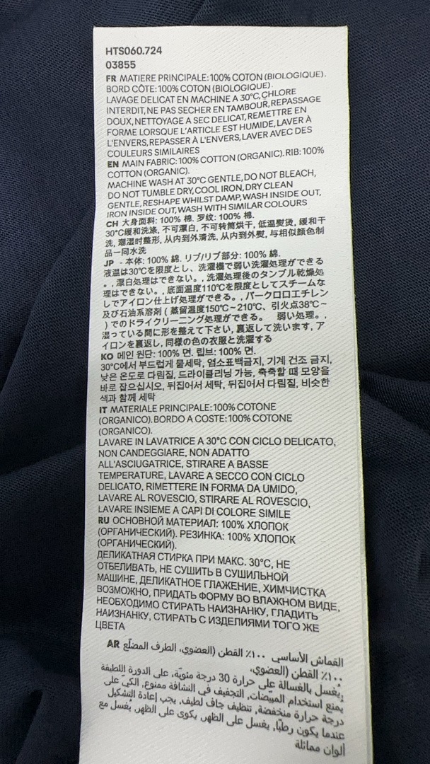 Unbranded 2025 New White Short Sleeve - Image 60