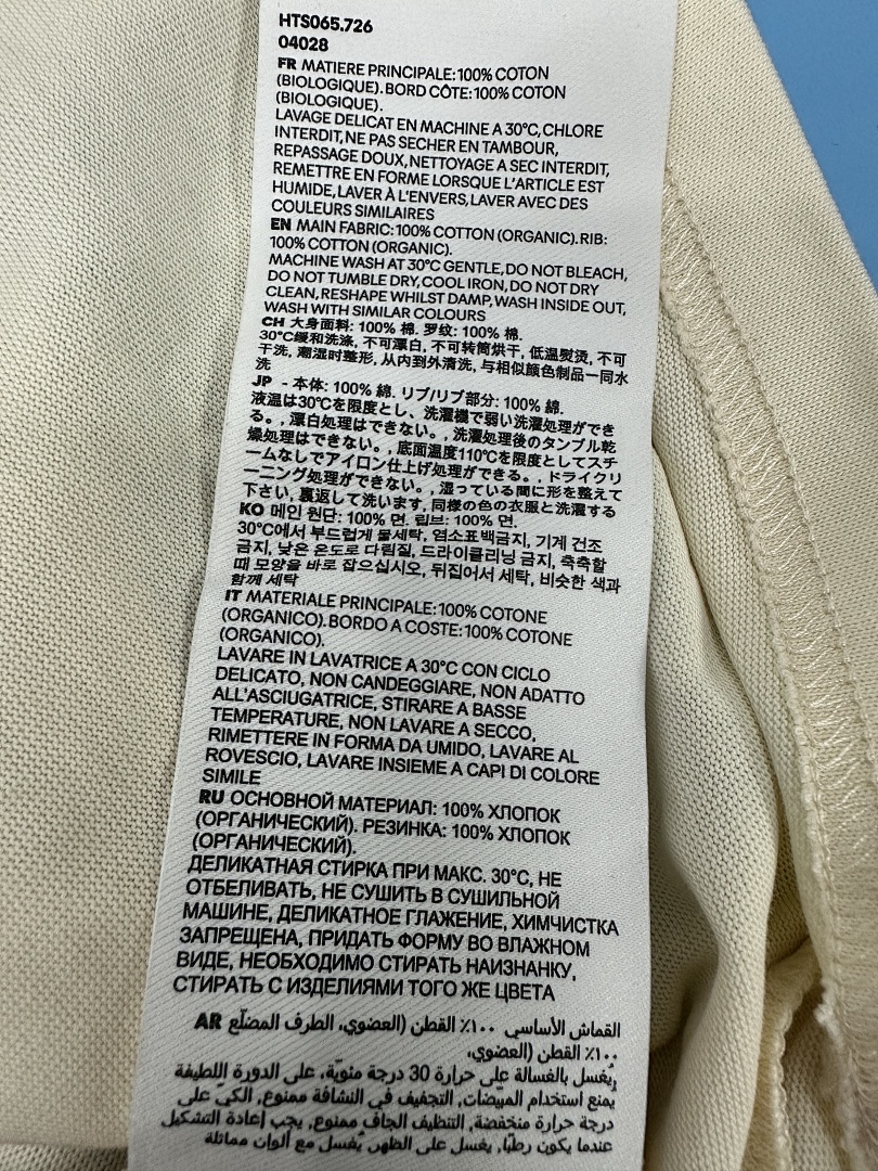 Unbranded ACD Big Short Sleeve - Image 45