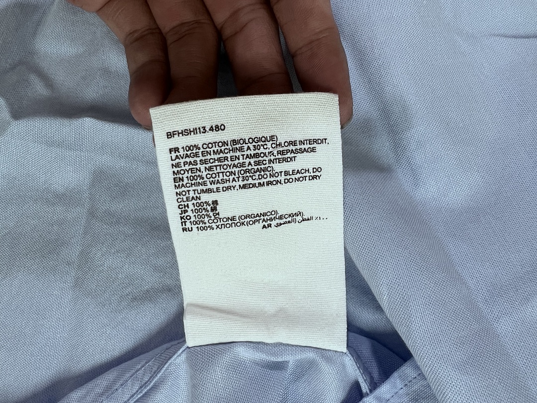 Unbranded Small Label - Image 22