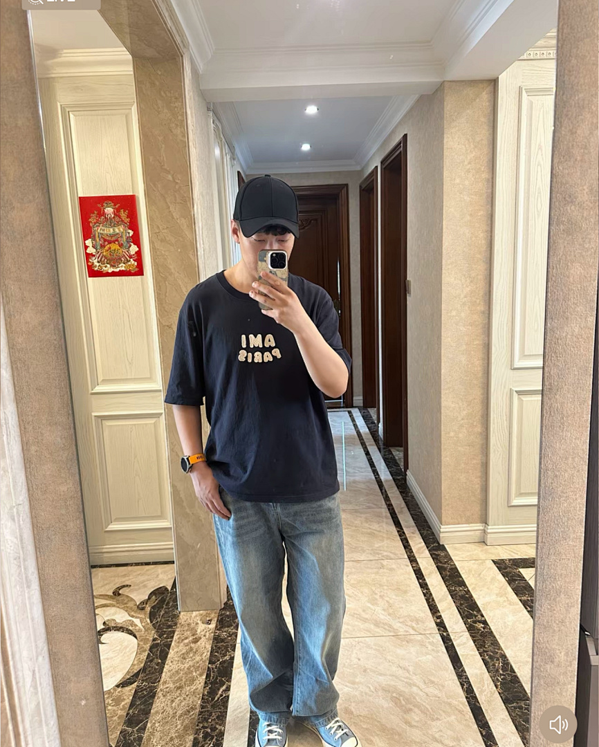 Unbranded 25 Embroidered T - Image 35