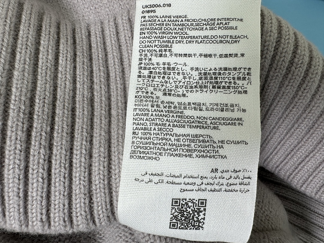 Unbranded Collar Fleece - Image 25