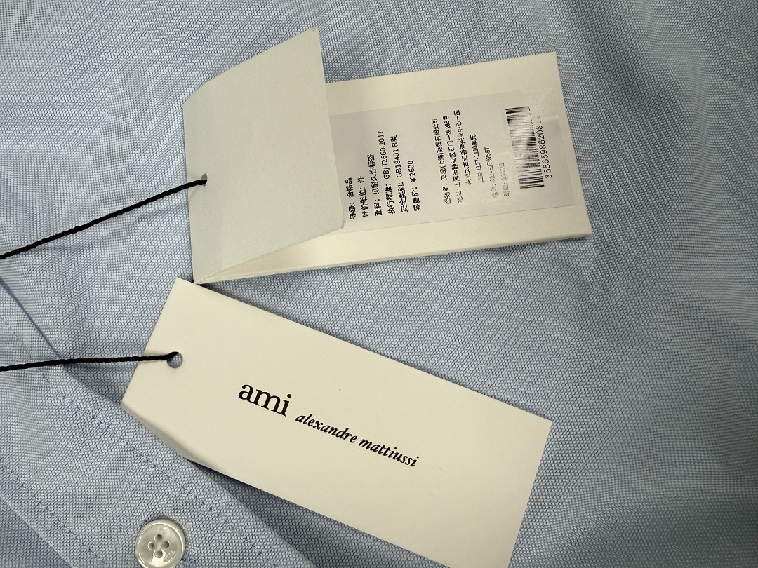 Unbranded Label Canvas - Image 8