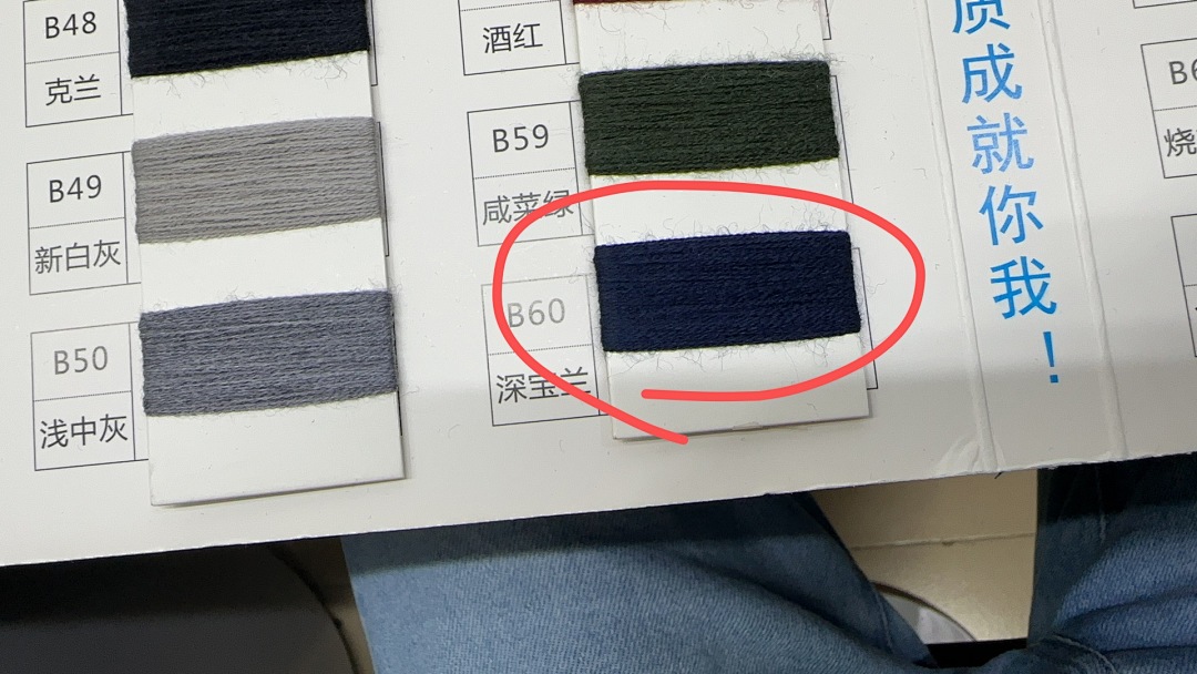 Ralph Lauren Fleece Buckle POLO - Image 34